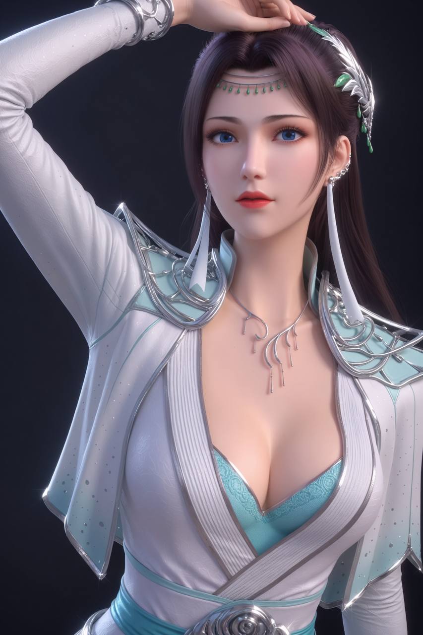 定制